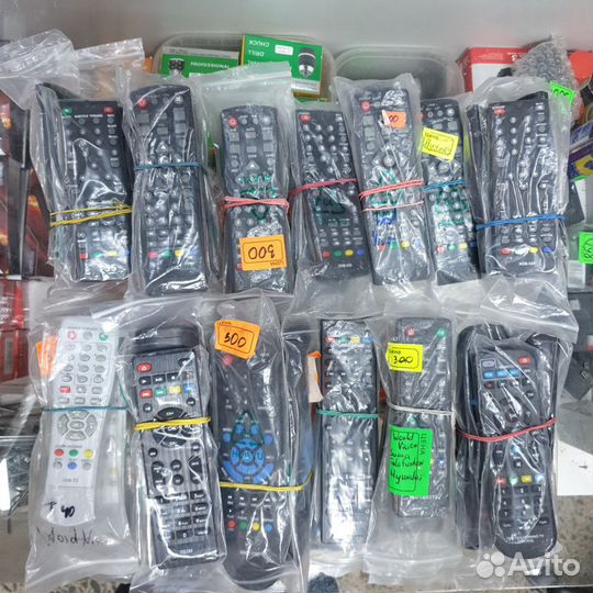 Пульт World Vision