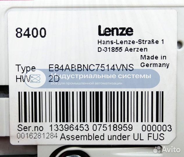 Преобразователь Lenze E84abbnc7514VNS