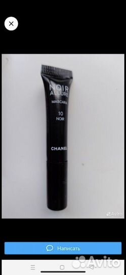 Набор косметик