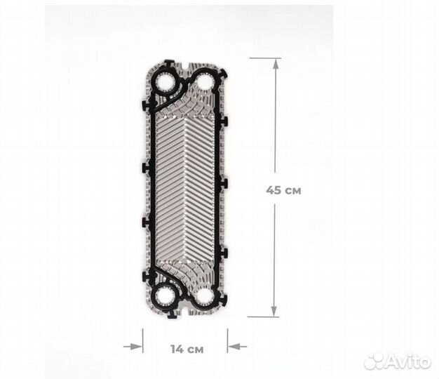 Пластины для теплообменника S04a нн04 TL / 20 шт