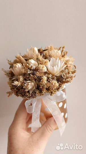 Мини букет из сухоцветов