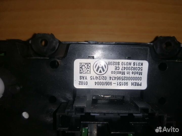 Блок управления печкой volkswagen jetta 6