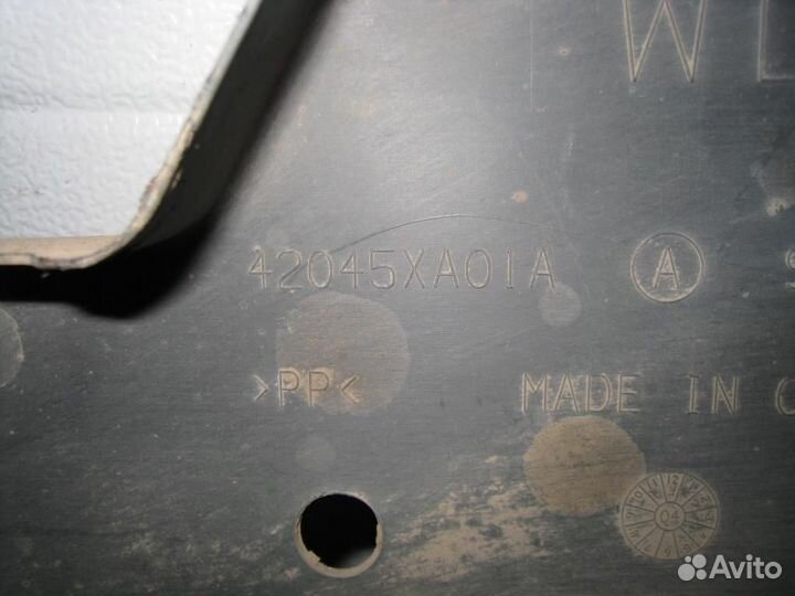 Защита топливного бака Subaru Tribeca WX 2007