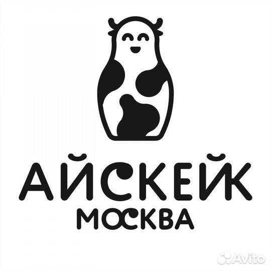 Упаковщик фасовщик