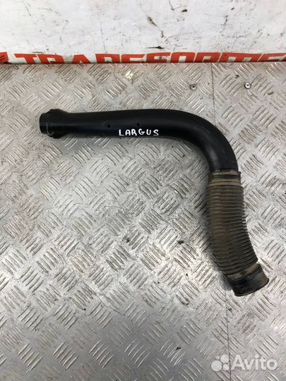 Патрубок воздушного фильтра Лада Ларгус