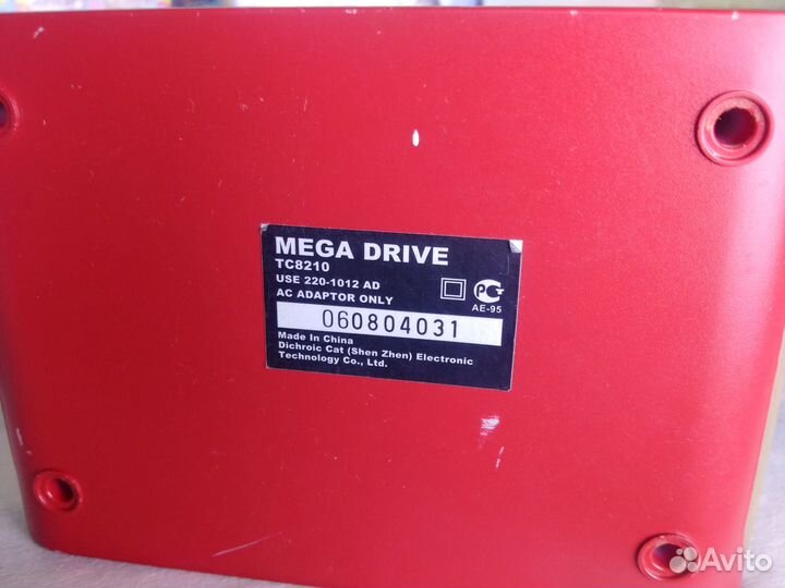 Игровая приставка Sega Mega Drive