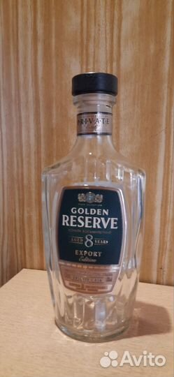 Бутылки пустые от водки и коньяка