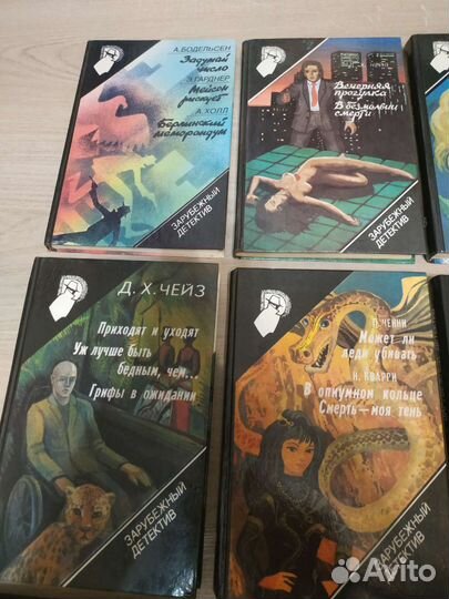 Книги серии 