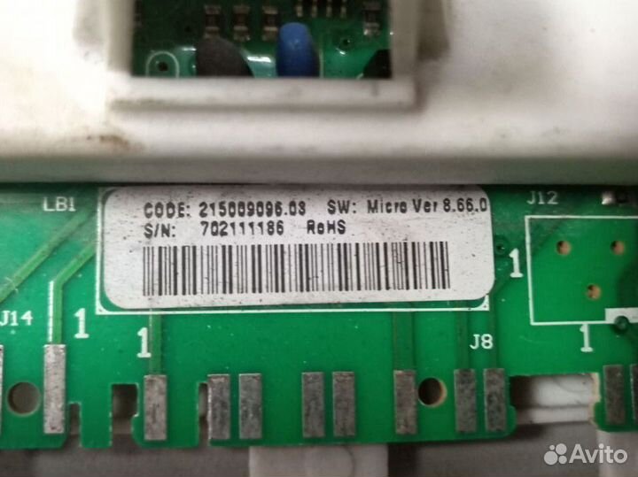 Модуль стиральной машины ariston, indesit