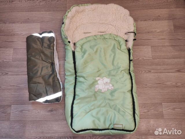 Зимний конверт womar