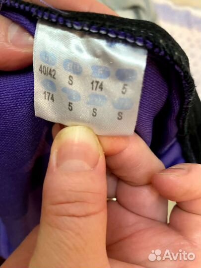 Спортивный костюм