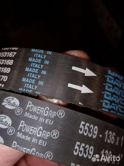 Ремень грм 21124