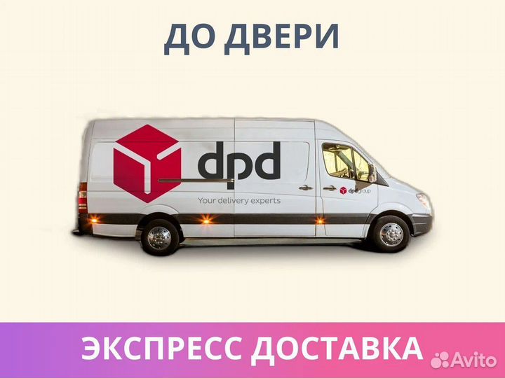 Оптима О-Премиум хард 60х190