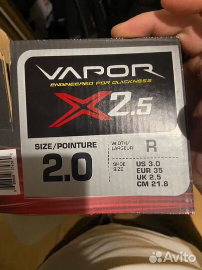 Хоккейные коньки bauer