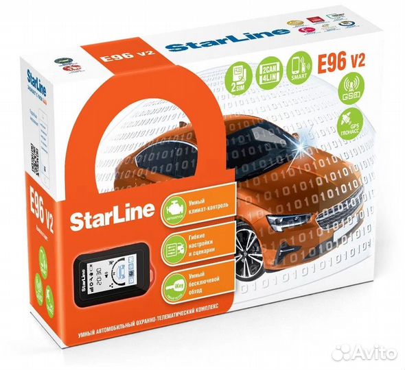 Автосигнализация StarLine E96 v2 BT 2CAN+4LIN 2SIM