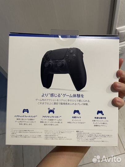 Геймпад PlayStation 5 DualSense