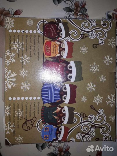 Набор для кухни: фартук и полотенце