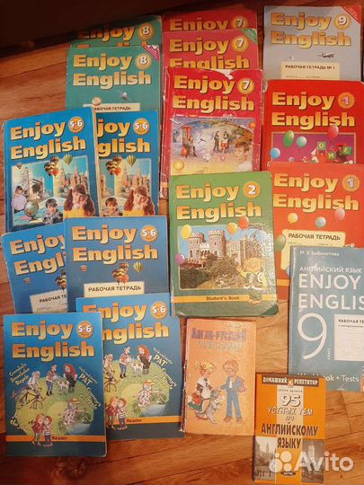Учебники прошлых лет