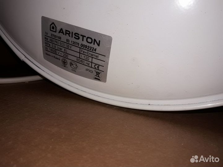 Thermex ER 300 V эл. водонагреватель 220В, 2-6кВт