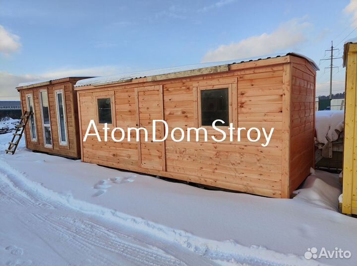 Вагончик с надежной крышей