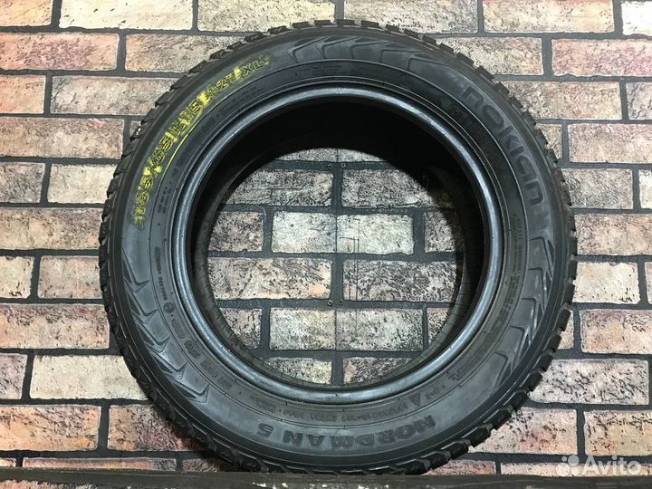 Nokian Tyres Nordman 5 185/65 R15 92T