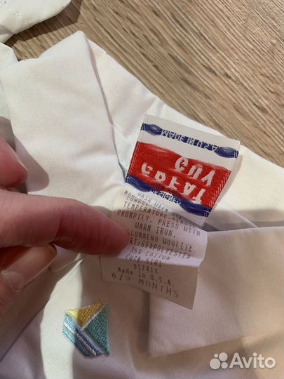 Детский костюм