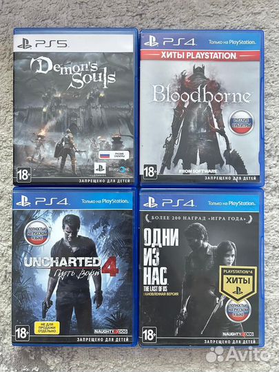 Игры диск на ps4 ps5