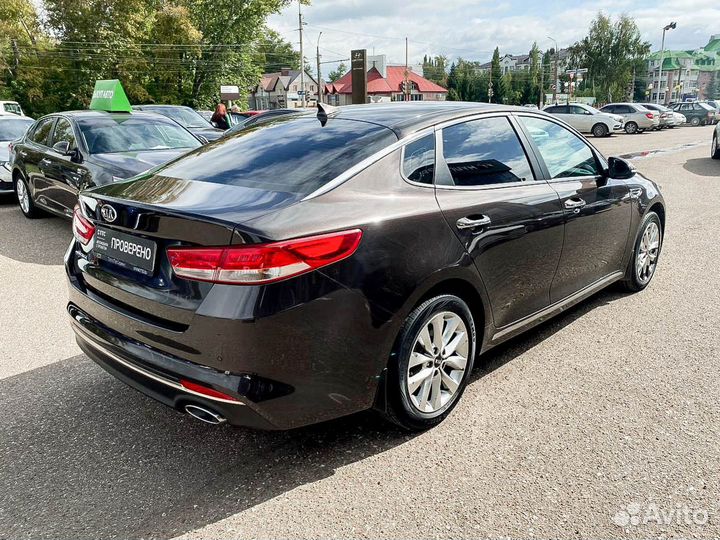 Kia Optima, 2017