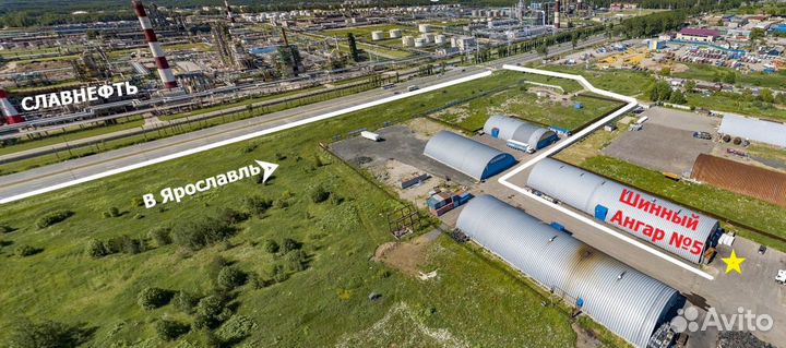 RoadX RX Frost Arctic 205/70 R15 96T