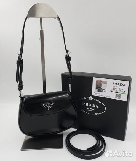 Сумка женская Prada cleo mini Bag