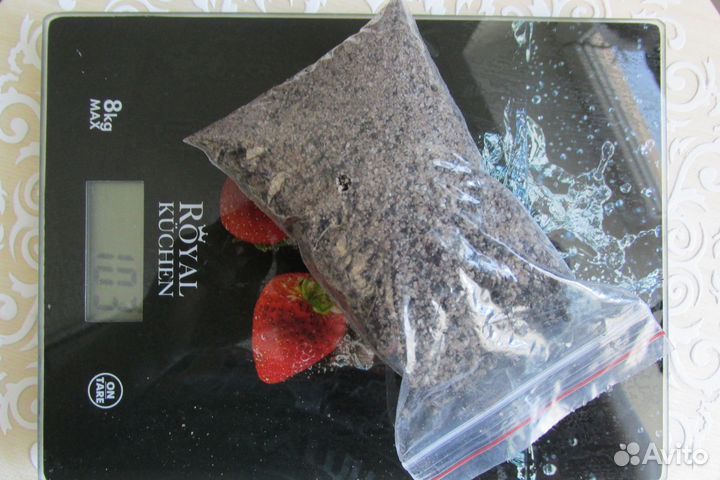 Чёрная четверговая соль 100гр