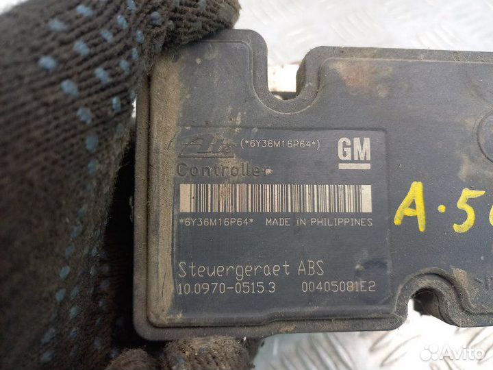 Блок ABS (насос) Opel Astra H Z18XER 1.8 140Л.С
