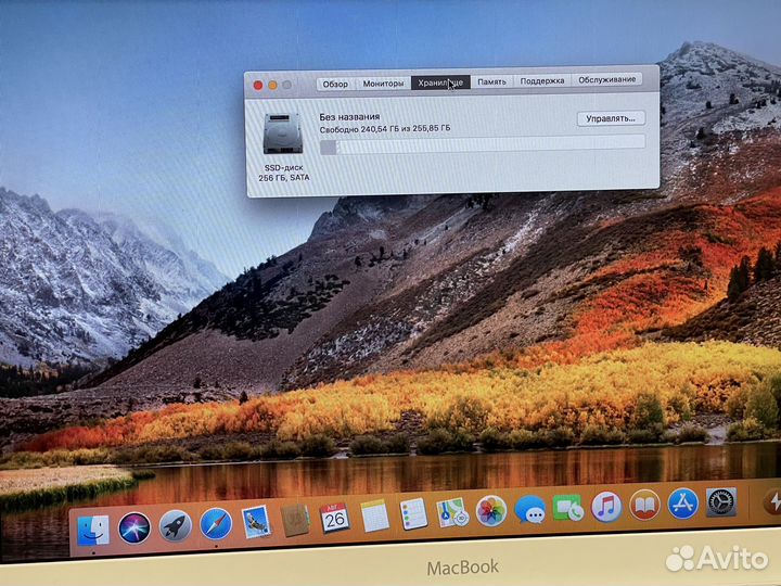 13.3 MacBook Mid 2010 DDR 4GB+ SSD 256GB. Кредит
