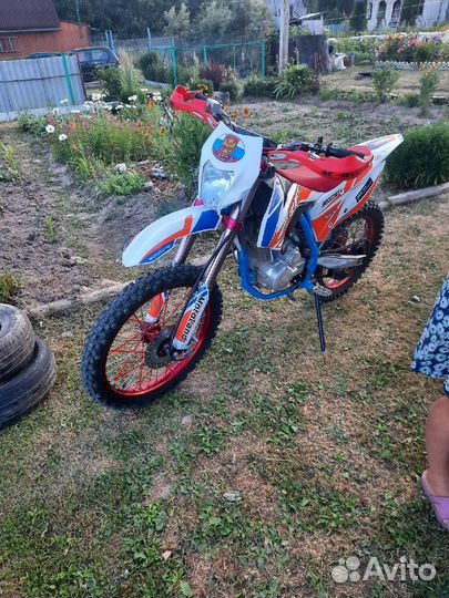 Motoland crf 250