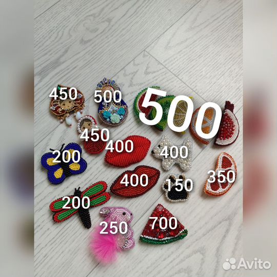 Брошь из бисера