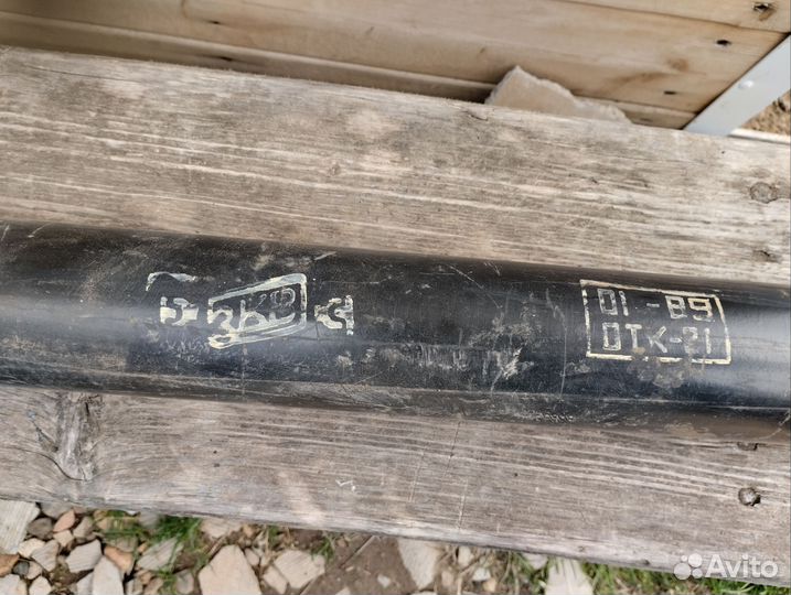 Кардан газ 52