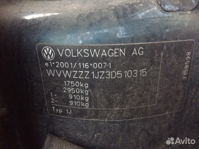 Разбор на запчасти Volkswagen Golf 4