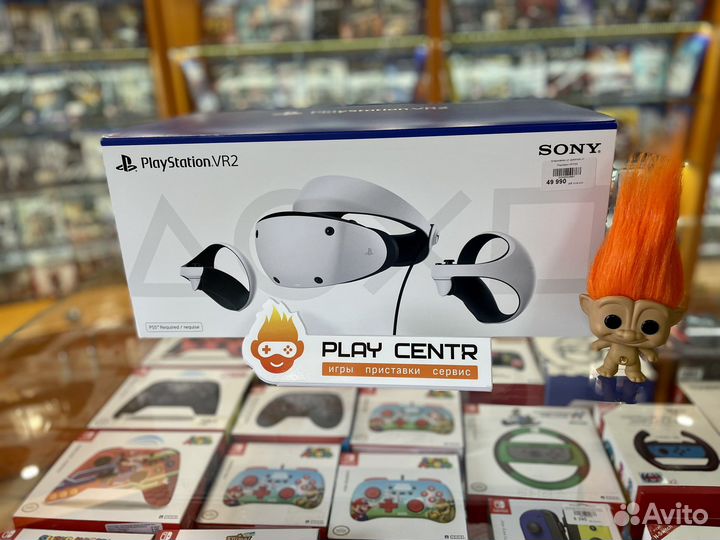 Sony Playstation VR2