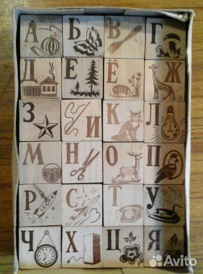 Игра магнитная СССР, кубики дерево СССР