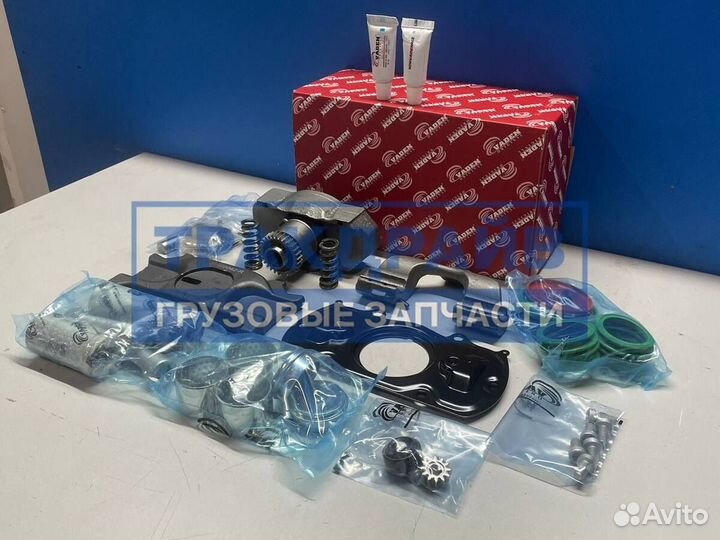 Рмк суппорта Wabco maxx 19 полный комплект (правый)