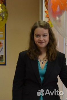 Учитель нач. кл., подготовка к школе, репетитор