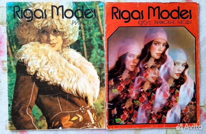 Журналы мод 80-х годов и выкройки