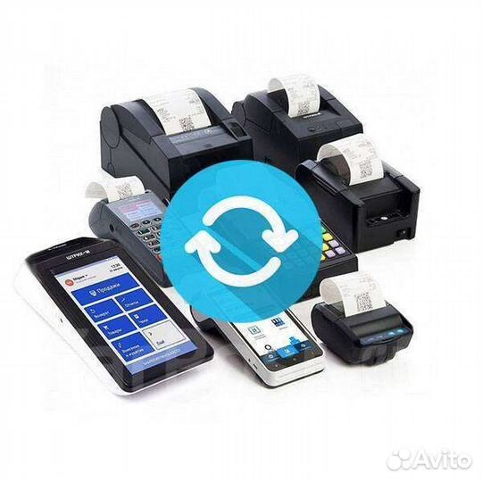 Регистрация ккт замена;Фискальных накопителей, Уст