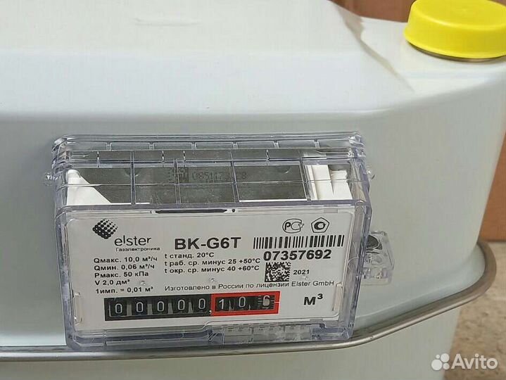 Счетчик BK G 6T