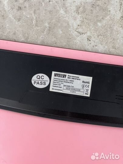 Весы напольные электронные розовые