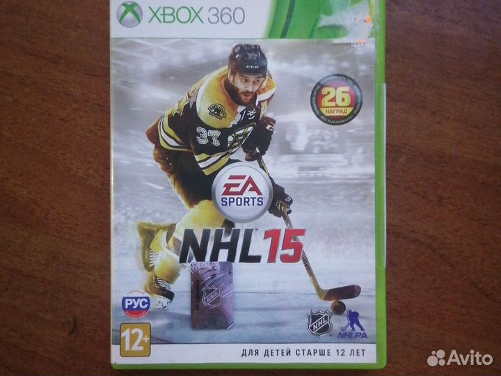 NHL 15