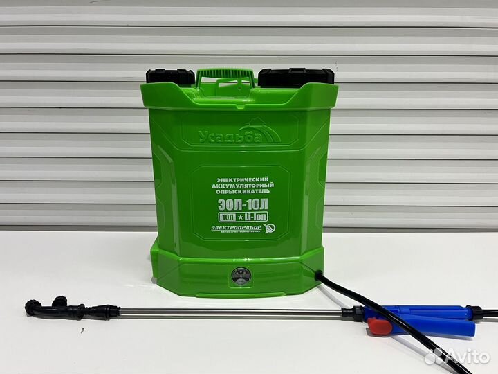 Опрыскиватель аккумуляторный Усадьба эол-10л