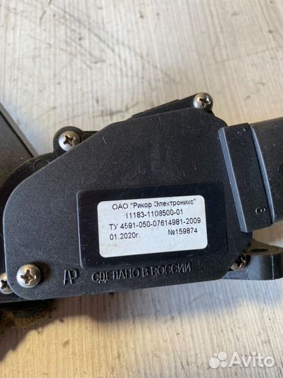 Педаль газа Chevrolet Niva 2020