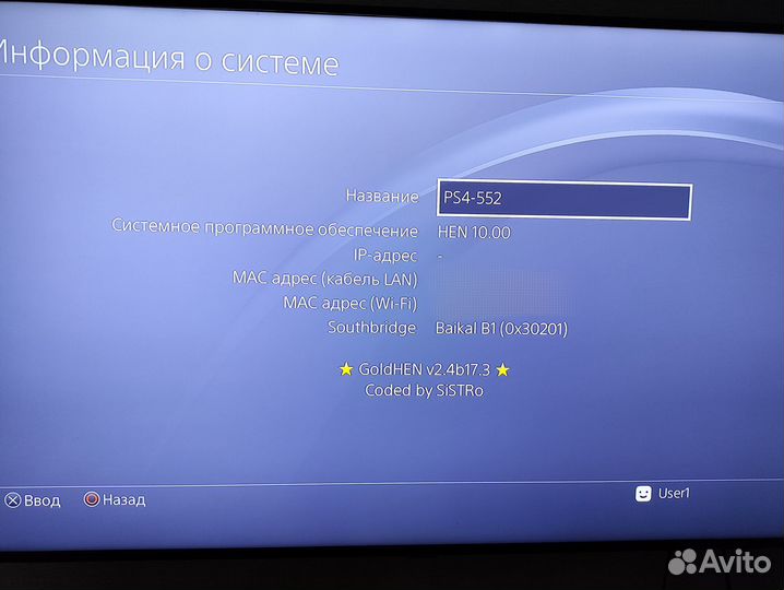 Ps4 slim по 10.00 2 джойстика