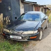 Toyota Carina ED 1.8 AT, 1994, битый, 341 000 км, с пробегом, цена 280 000 руб.